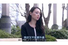 仓山侦探事务所：女性应正确看待夫妻人身关系